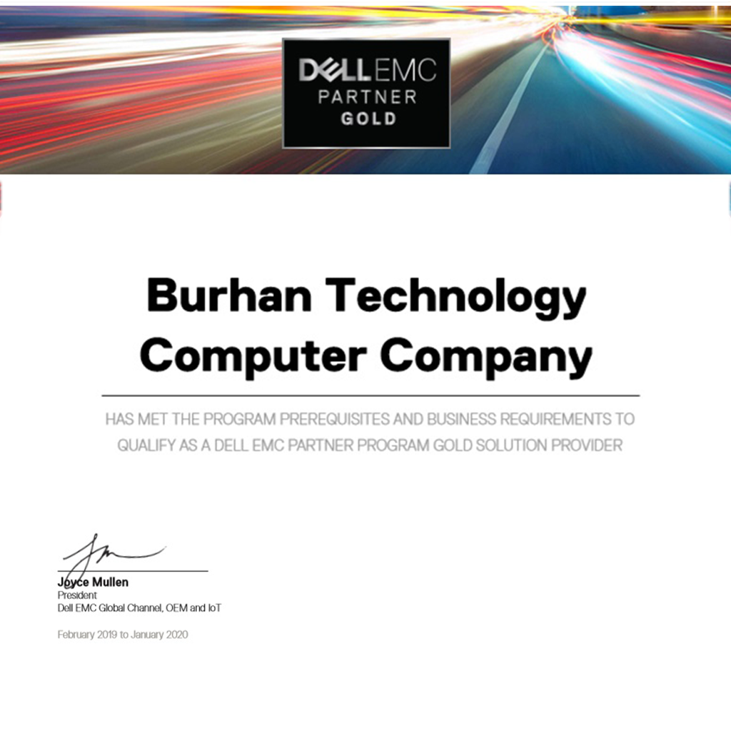BurhanTec becomes “Dell EMC GOLD Partner”