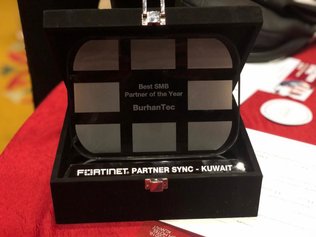 Fortinet-Award-image