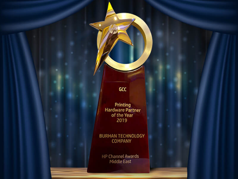 HP GCC Printing Partner Award for the year